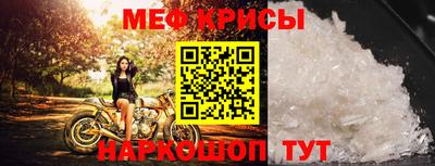 скорость mdpv Малгобек