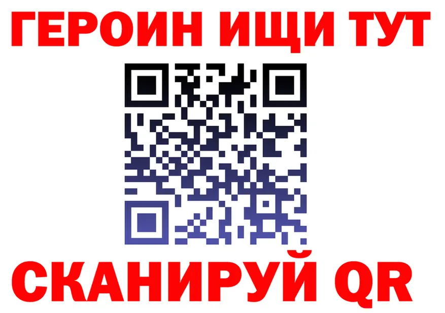 Марихуана VHQ зеркало shop OMG Гай