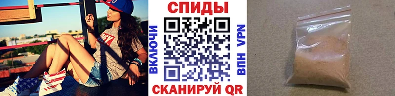 Первитин витя  Гай 