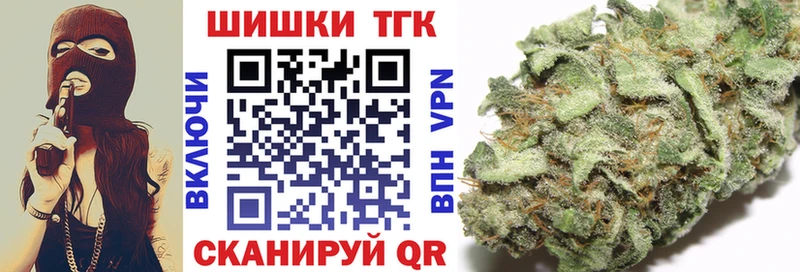 кракен ССЫЛКА Гай Канабис OG Kush